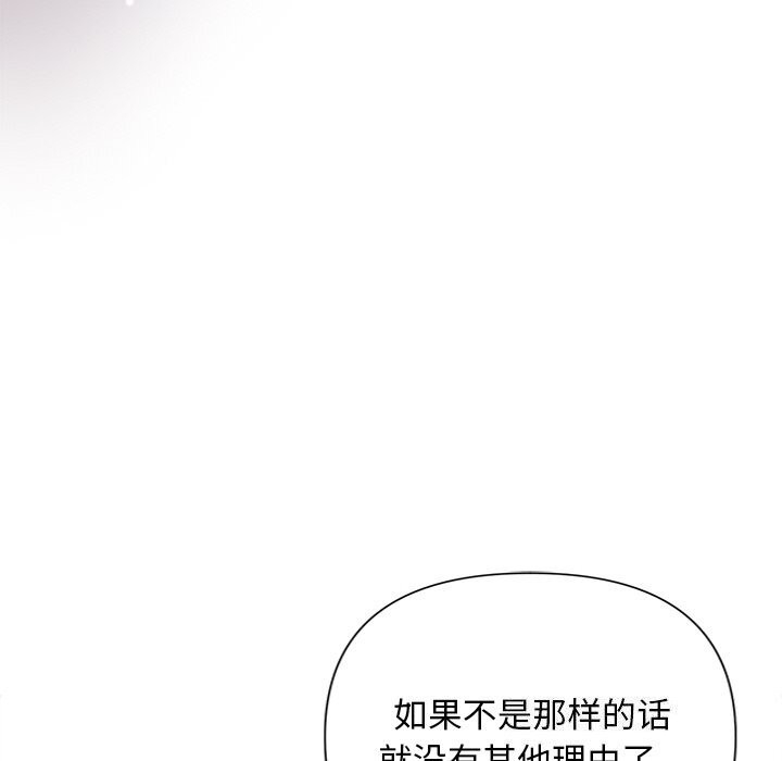 第119张