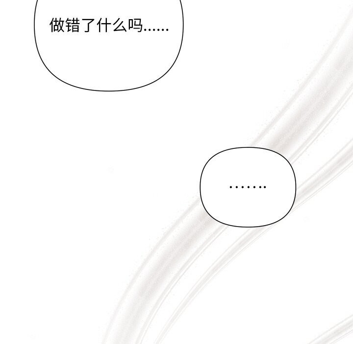 第134张