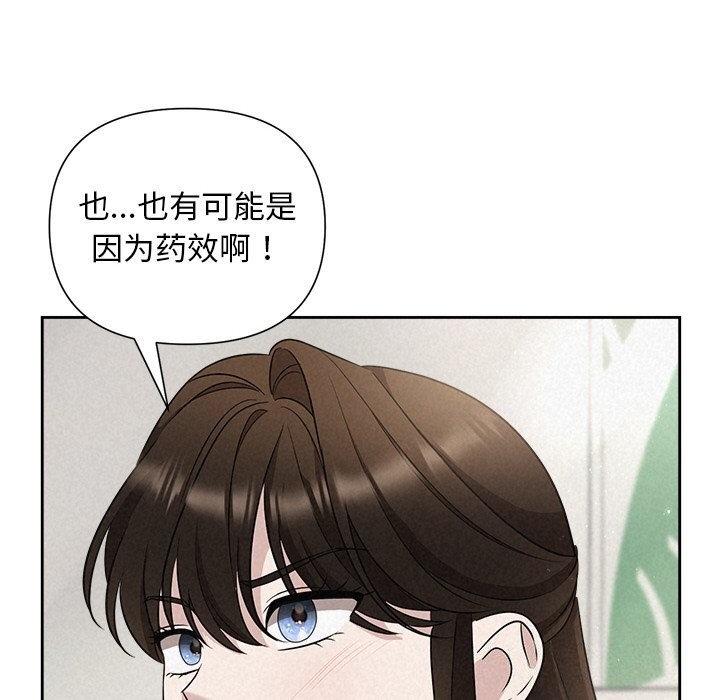 第140张