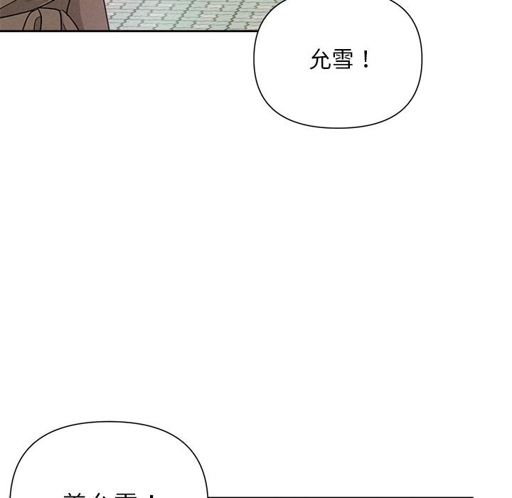 第9张