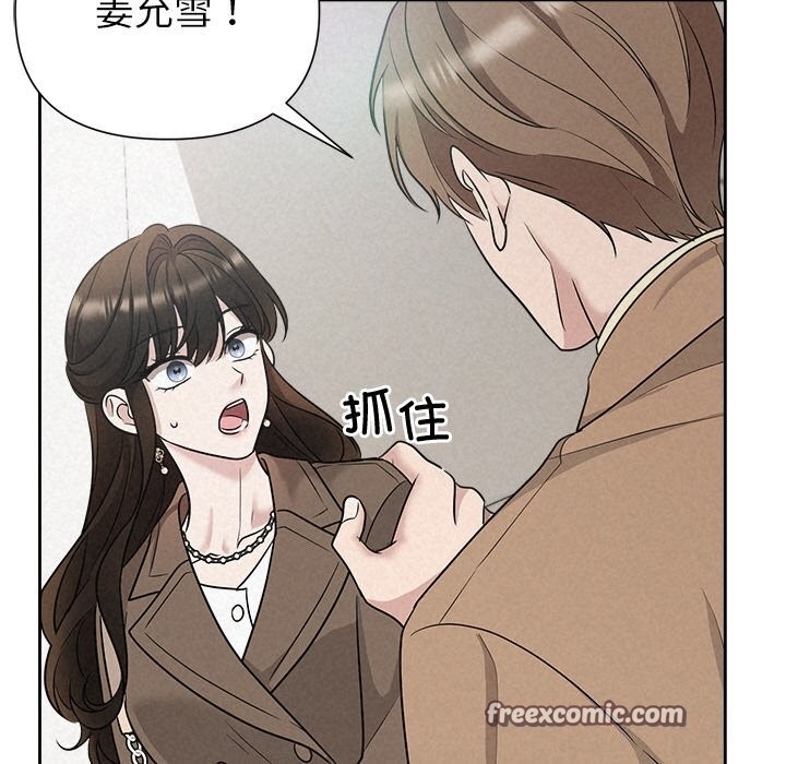 第11张