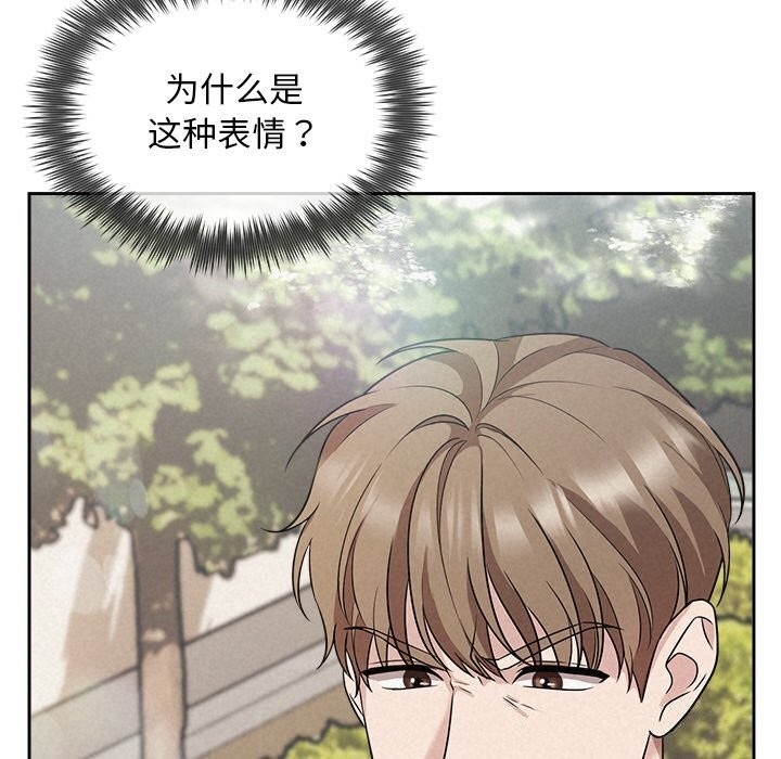 第15张