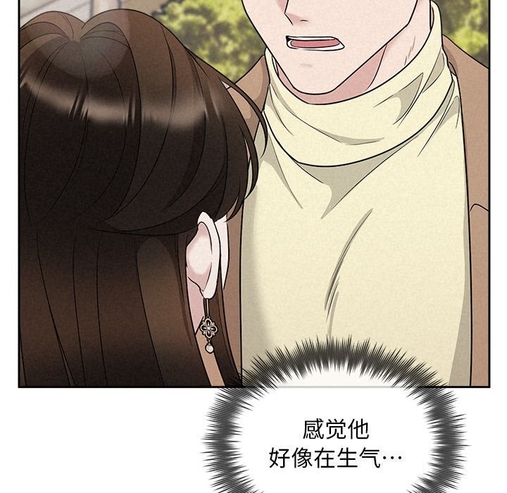 第17张