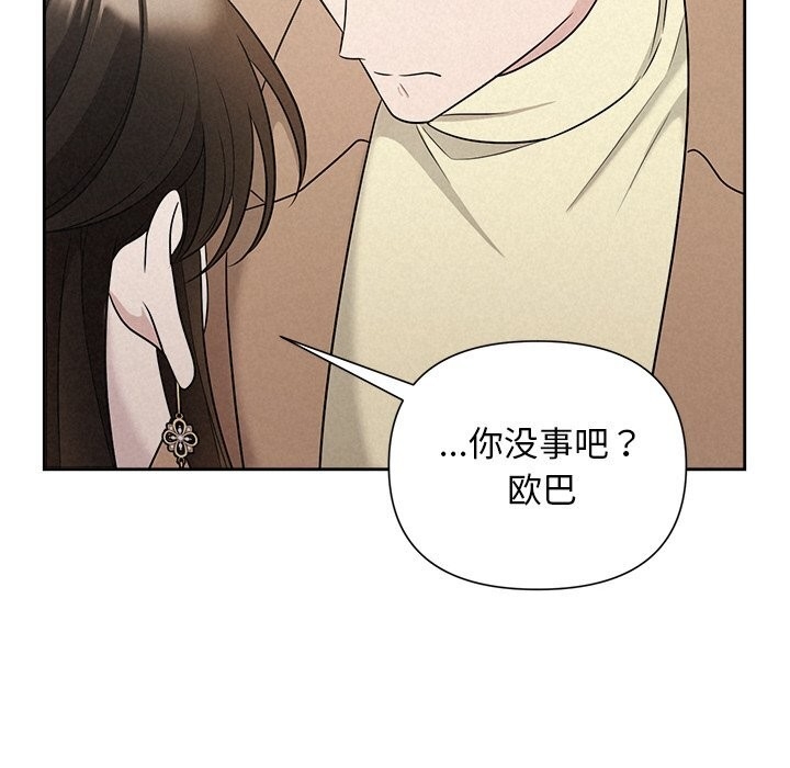 第42张