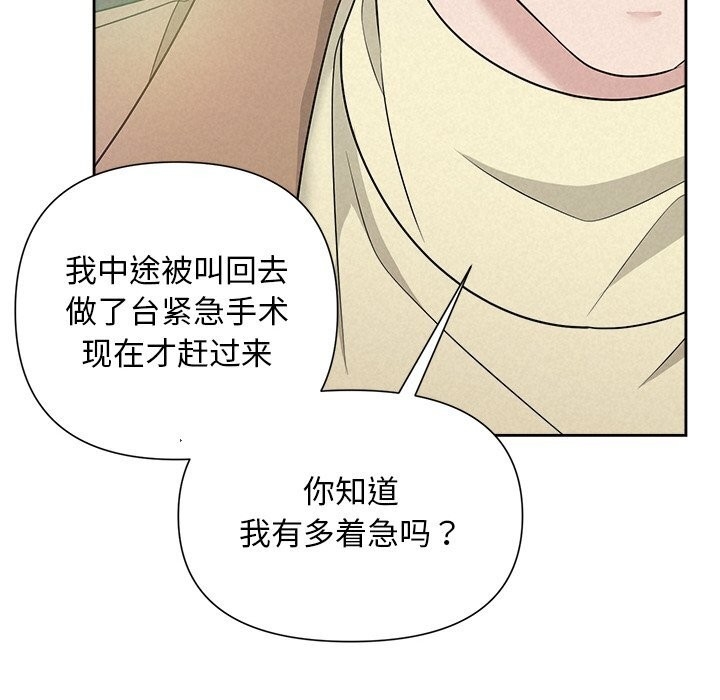第53张