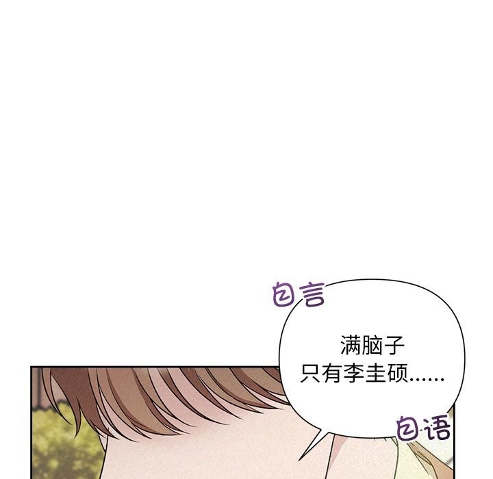 第59张