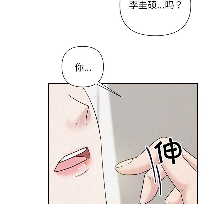 第65张