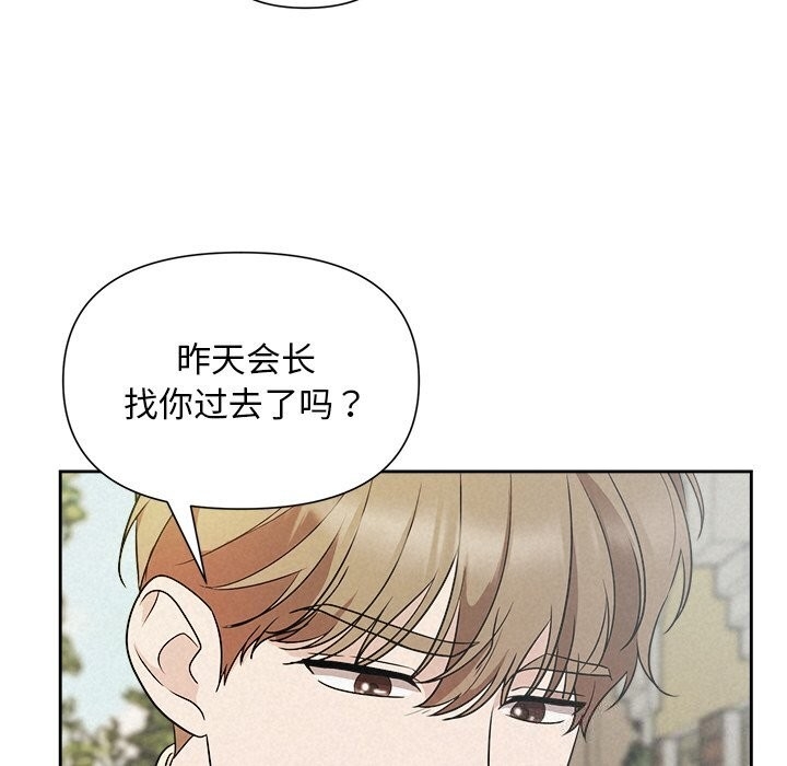 第73张
