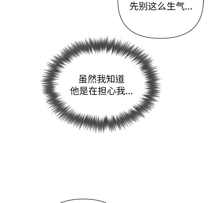 第82张