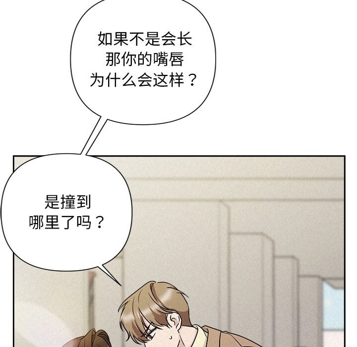 第83张