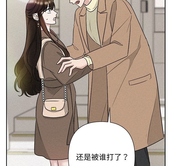 第86张