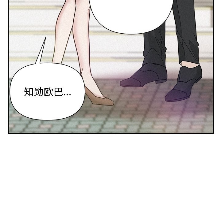 第88张