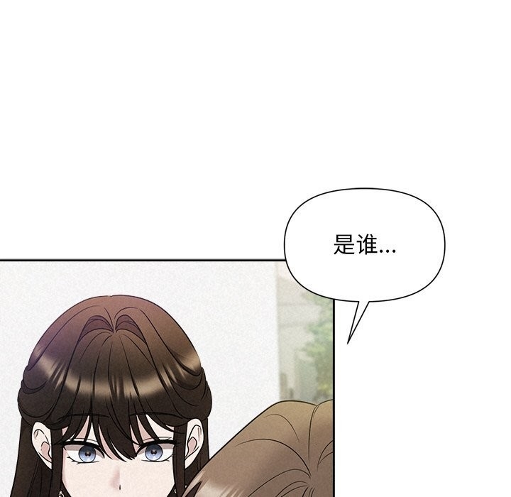 第99张