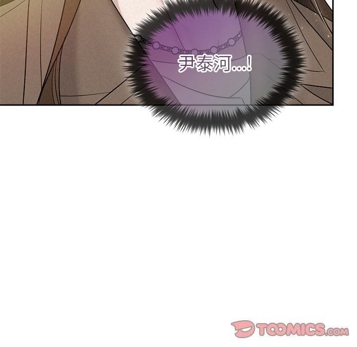 第145张