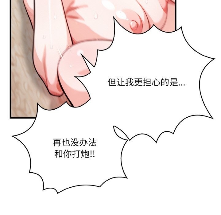 第58张