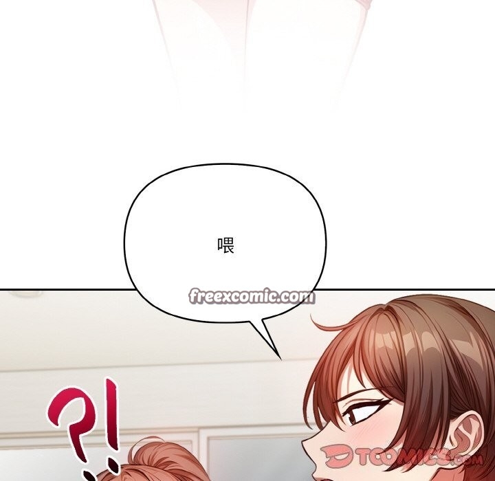 第76张