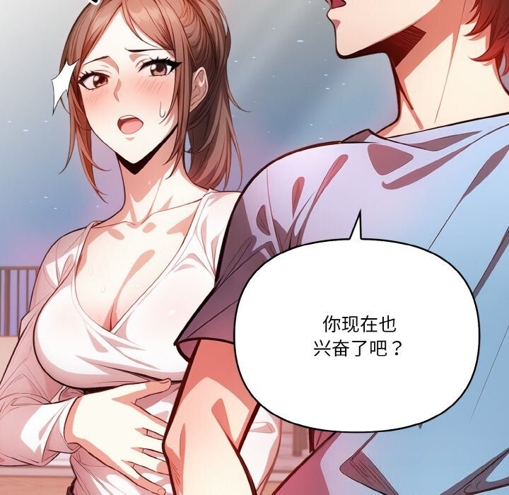 第78张