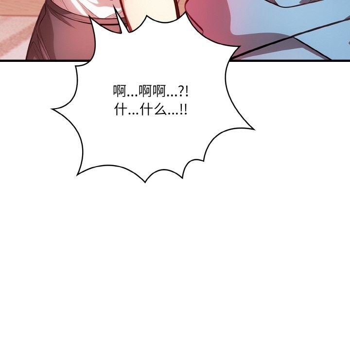 第80张