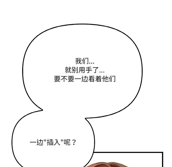 第83张
