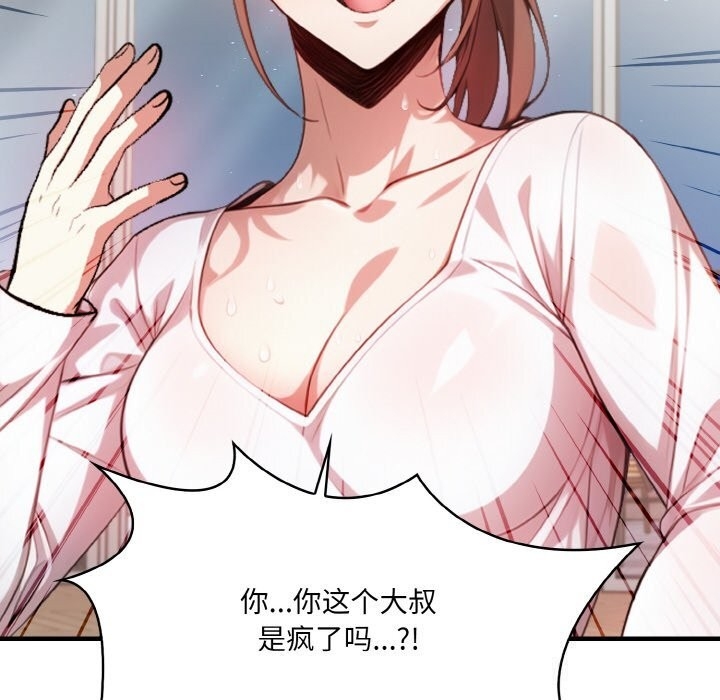 第94张