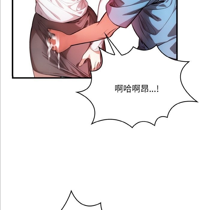 第114张
