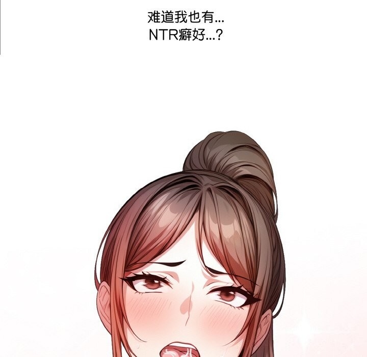 第120张
