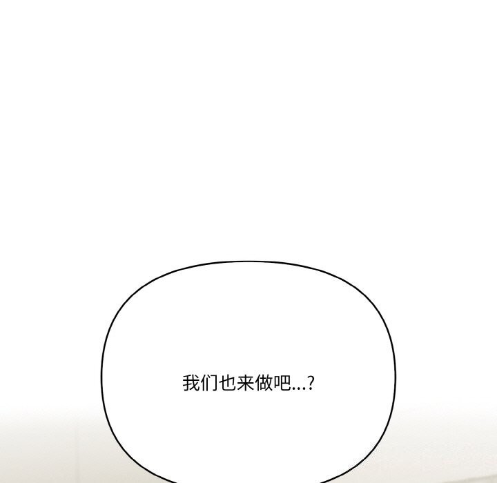 第148张