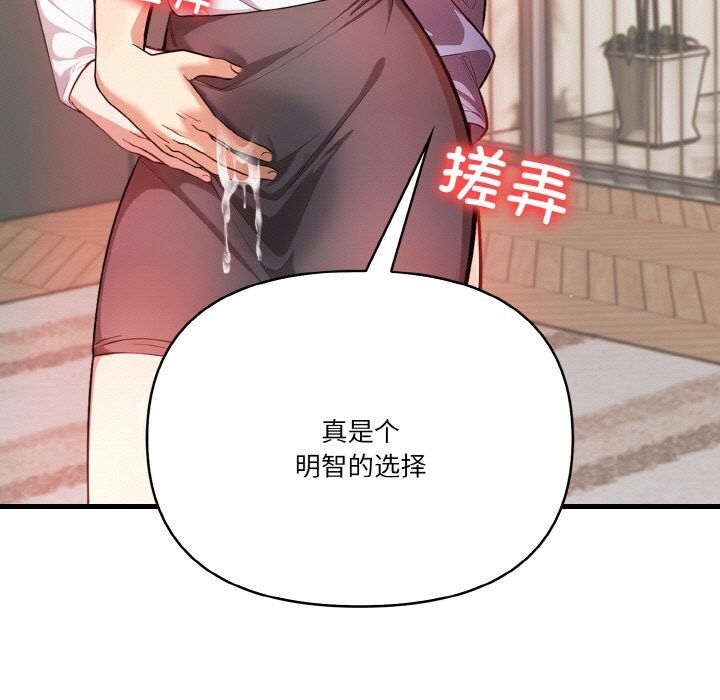 第152张