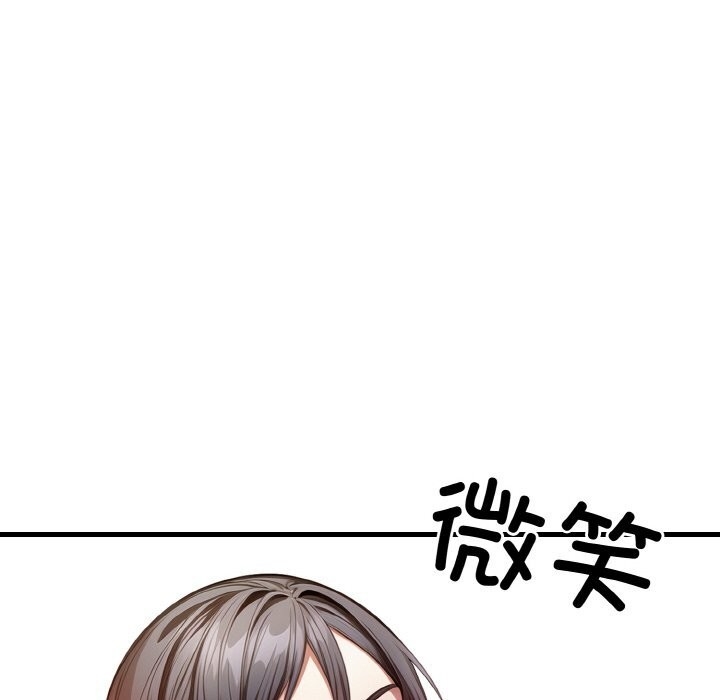 第154张