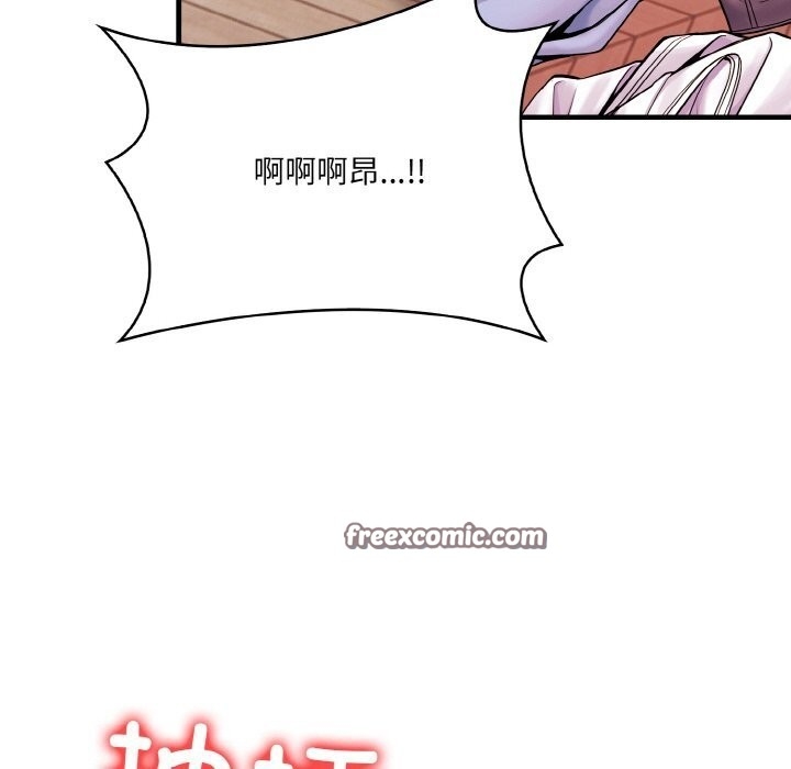 第3张