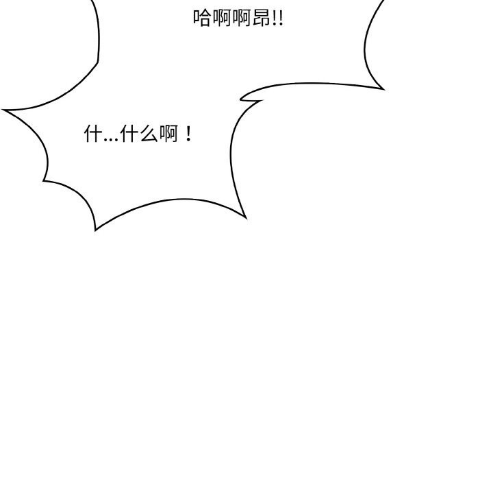 第8张