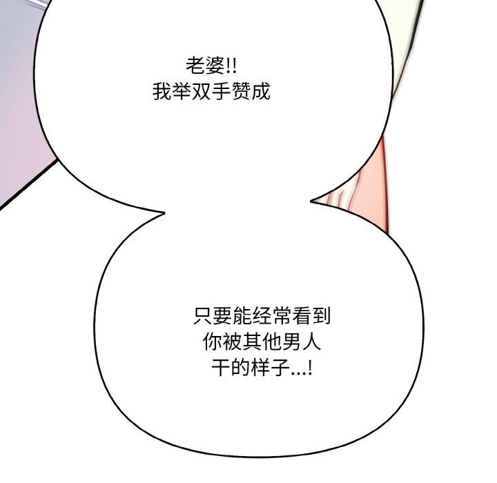 第69张