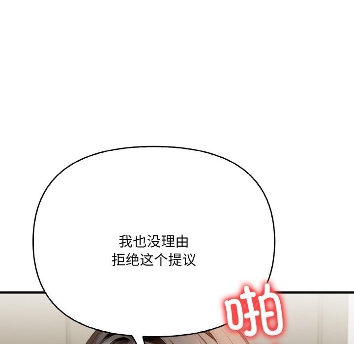 第70张