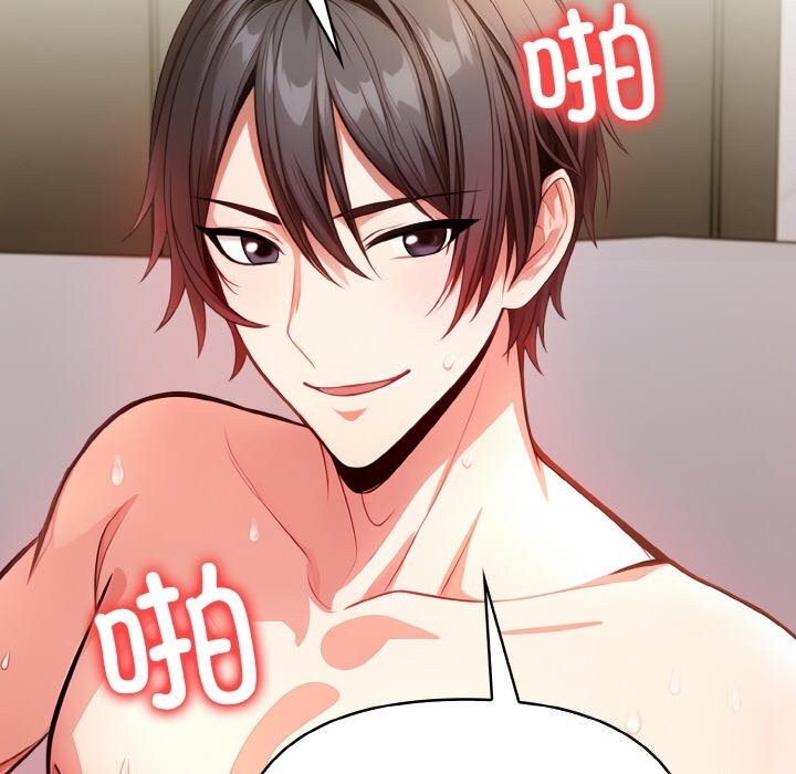 第73张