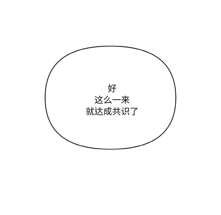 第77张