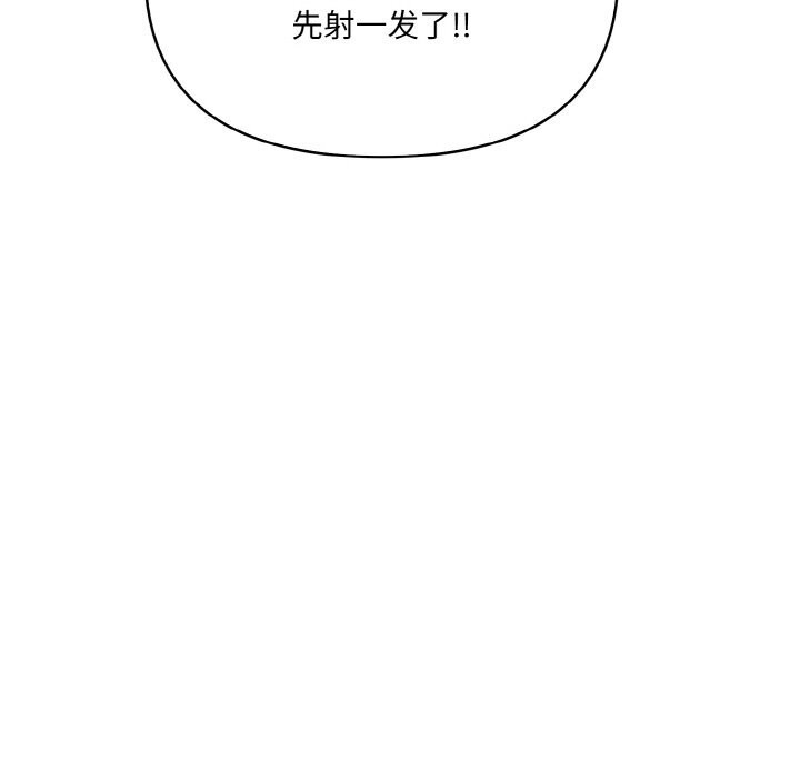第97张