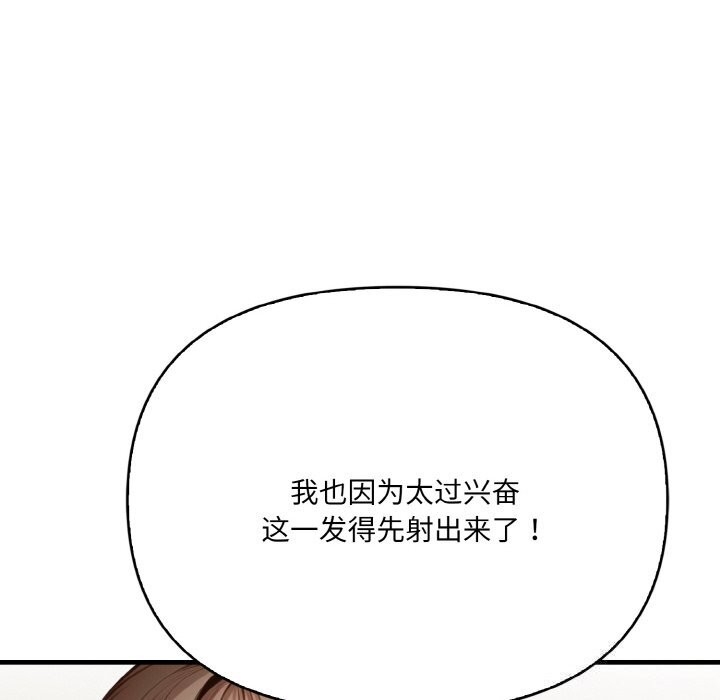 第98张