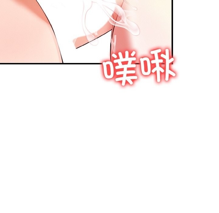 第136张