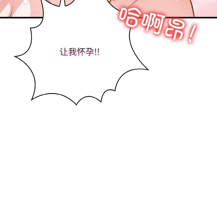 第147张
