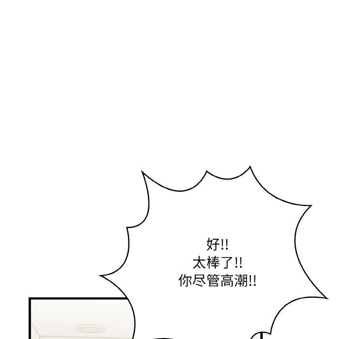 第7张