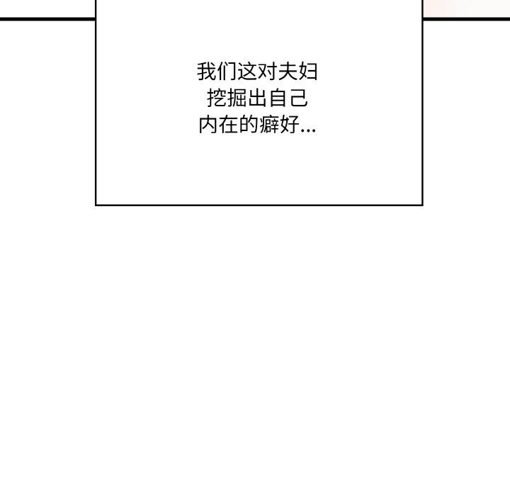 第33张