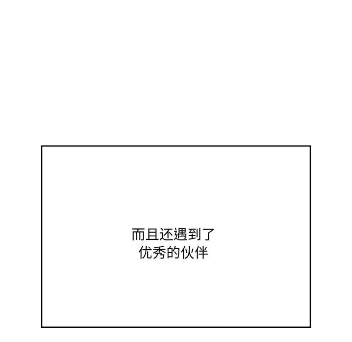 第36张