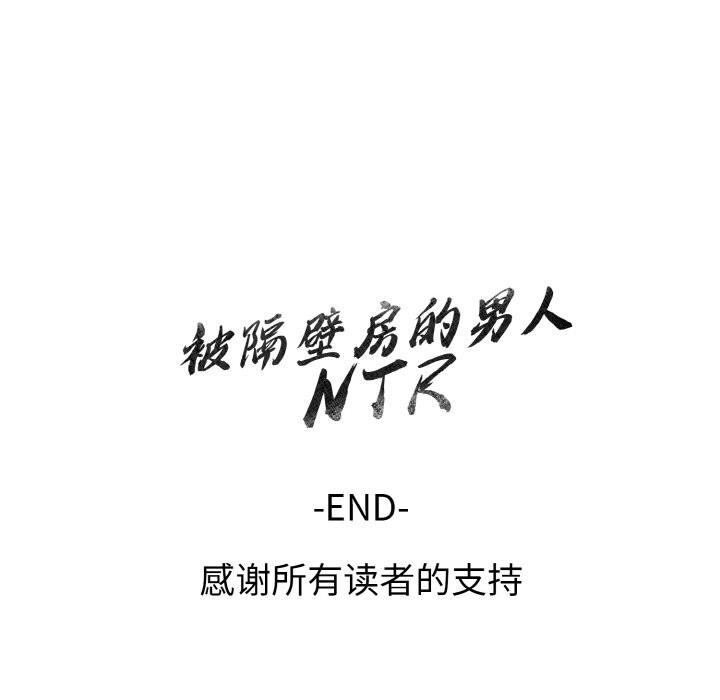 第48张