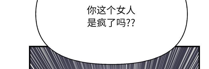 第10张