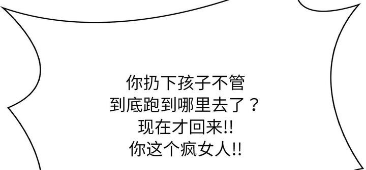 第38张