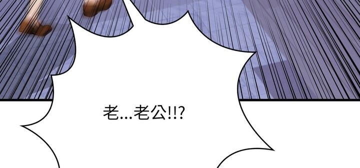 第58张