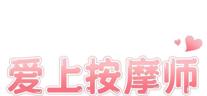 第112张