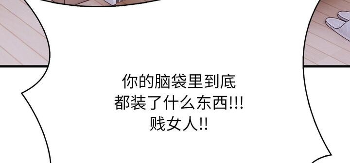 第141张