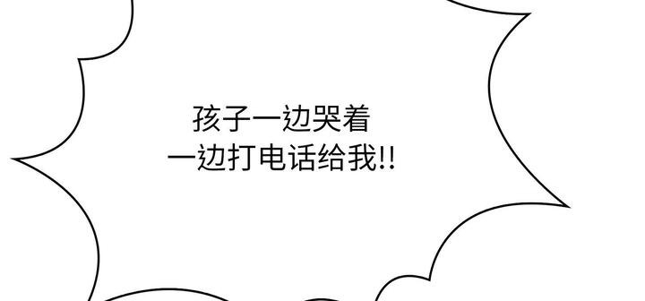 第165张