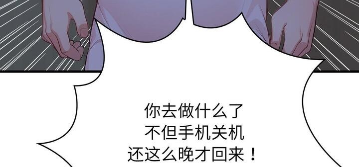 第176张
